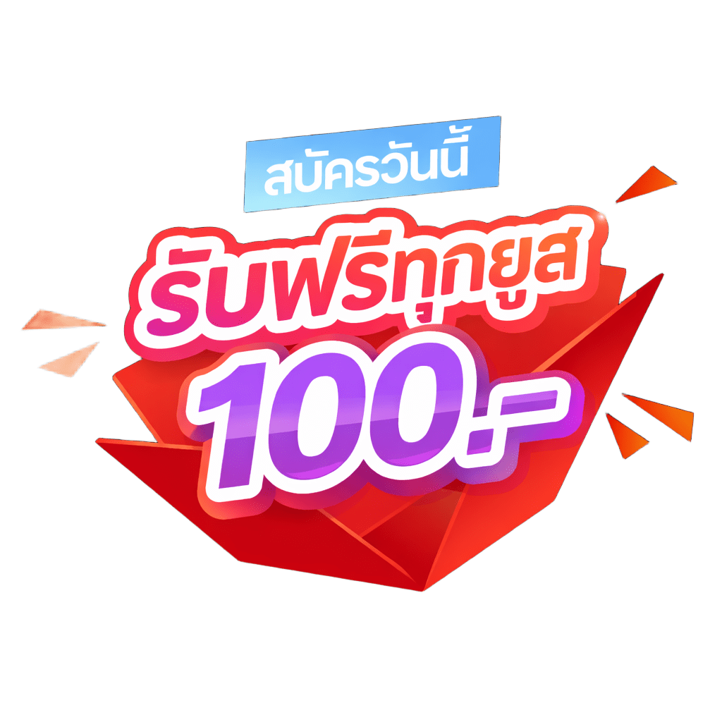 lnw slot